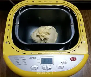 Make Weed ham and cheese bread step 3