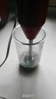 Make Singmaru step 6
