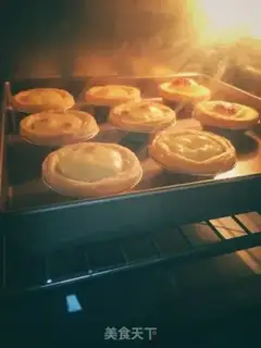 Make It