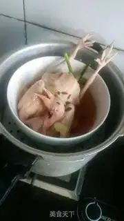 Make The tumble pigeon step 1
