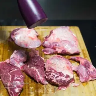 Make Cow cheeks step 0