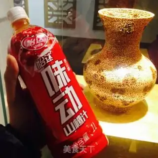 Make ♪ ♪ ♪ The apple red date soup ♪ step 1
