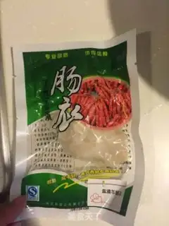 Make Homemade little sausages step 2
