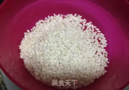 Make Red sugar date rice step 0