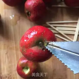 Make I