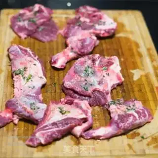 Make Cow cheeks step 1