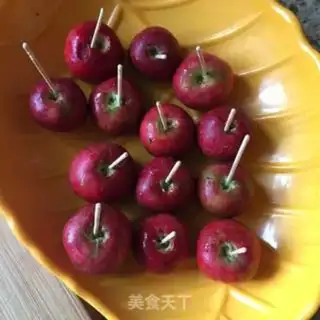 Make I