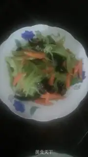 Make Soo Sanse step 1