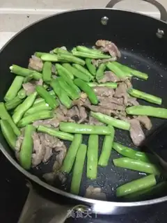 Make Bean bean noodle step 3