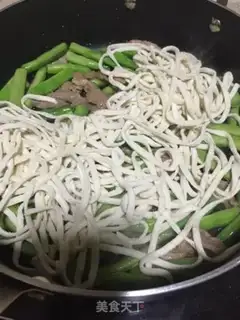 Make Bean bean noodle step 4