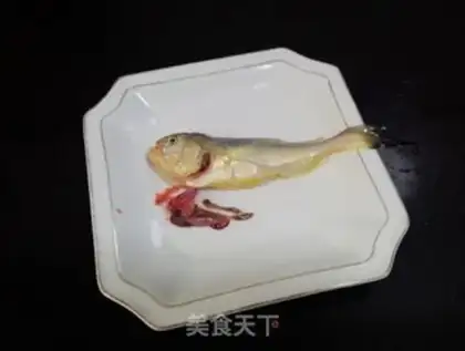 Make Microwave cleaner plumfish step 1