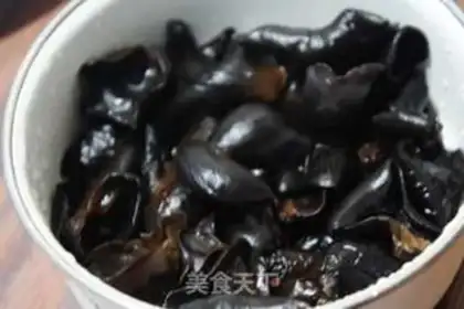 Make Spicy black ear step 1
