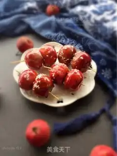 Make I