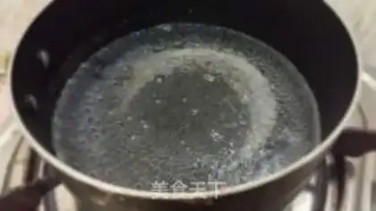Make Mango pudding step 1