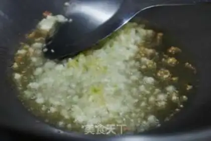 Make Spicy black ear step 4