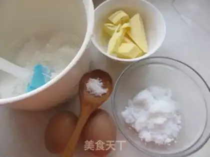 Make Madeleine Shellcake step 0