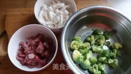 Make Black pepper beef step 0
