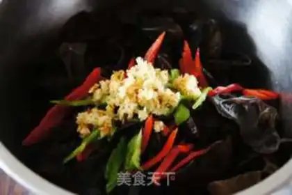 Make Spicy black ear step 6