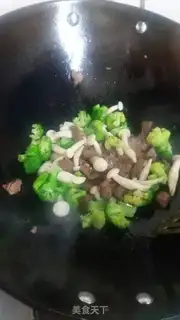 Make Black pepper beef step 2