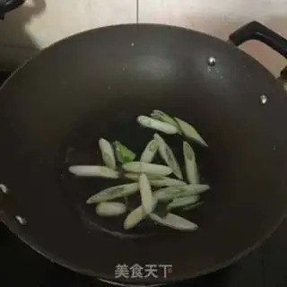 Make Jealousy cabbage step 3