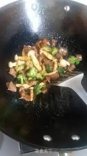 Make Black pepper beef step 3