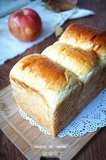 Make Light cream toast step 10