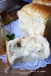 Make Light cream toast step 11