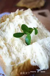 Make Light cream toast step 12
