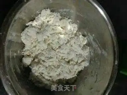 Make Onion cake step 0