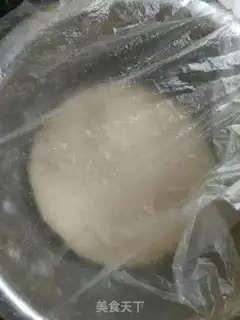 Make Onion cake step 1