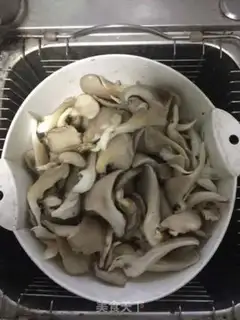 Make Burn mushrooms step 0