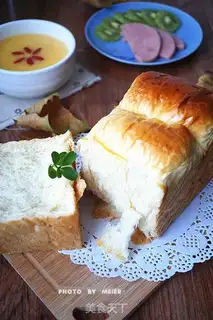 Make Light cream toast step 14