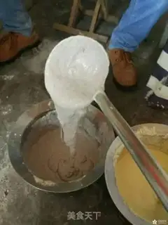 Make Pancakes step 0