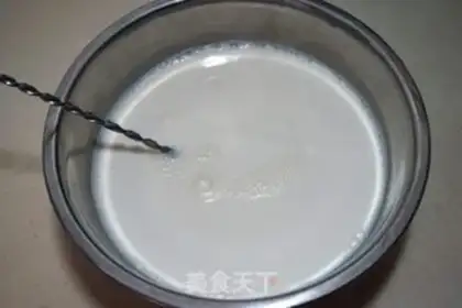 Make Homemade yogurt step 2