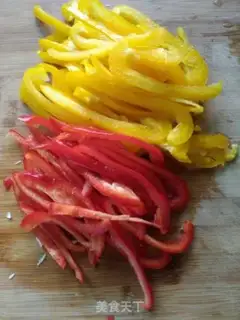 Make Pepper pastry step 0
