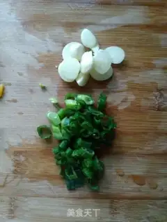 Make Pepper pastry step 1