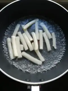 Make Pepper pastry step 2