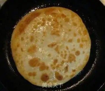 Make Onion cake step 7