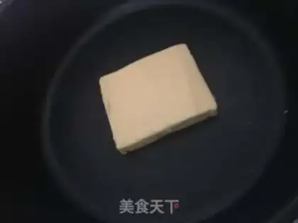 Make Powdering sugar step 0