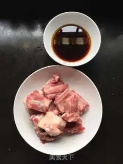 Make High-up ribs step 0