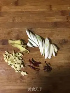 Make Boiling bacon step 2