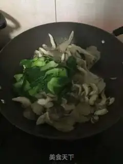 Make Burn mushrooms step 7