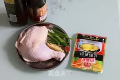 Make Salted chicken powdered chicken legs step 0