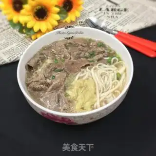Make Beef noodles step 9