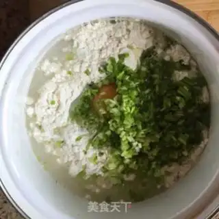 Make Onion onions and eggs step 1