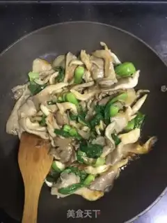 Make Burn mushrooms step 8