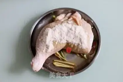 Make Salted chicken powdered chicken legs step 1