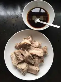 Make High-up ribs step 2