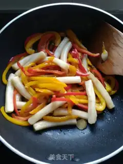 Make Pepper pastry step 6