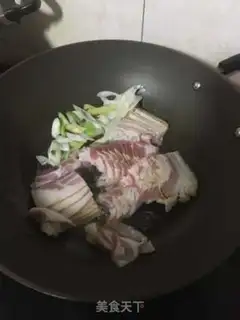 Make Boiling bacon step 4